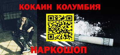 прущая мука Дмитров