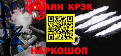 прущая мука Дмитров