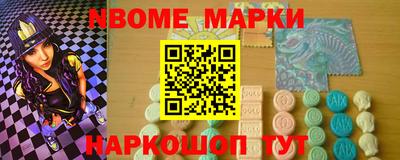 прущая мука Дмитров