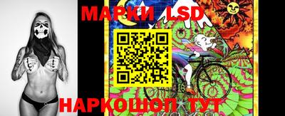 прущая мука Дмитров