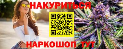 прущая мука Дмитров
