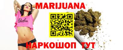 наркотики Добрянка