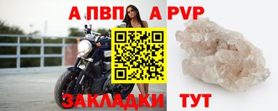 наркотики Добрянка