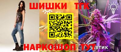 прущая мука Дмитров