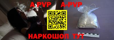 прущая мука Дмитров