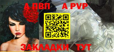 прущая мука Дмитров
