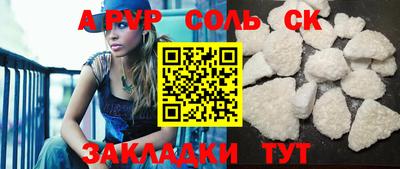 прущая мука Дмитров