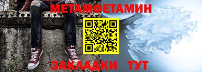 прущая мука Дмитров