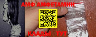 прущая мука Дмитров