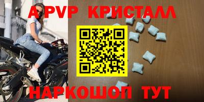 прущая мука Дмитров