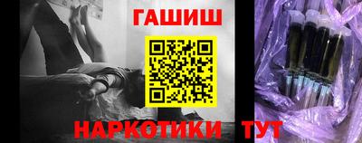 прущая мука Дмитров