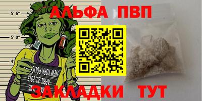 прущая мука Дмитров