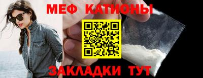 гидра Долгопрудный