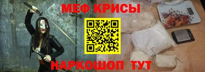 наркотики Добрянка