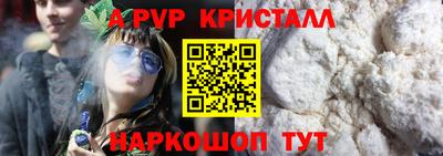 прущая мука Дмитров