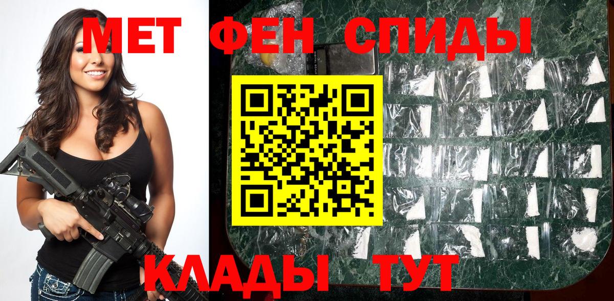 ЭКСТАЗИ  МАРИХУАНА  Бугуруслан  КОКАИН  ГАШИШ  Вход с VPN  Меф   Наркошоп 
